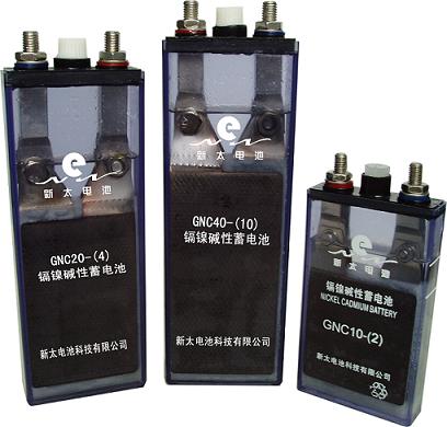 GNC10、20、40電力直流屏用鎘鎳蓄電池